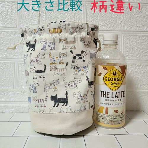 感謝価格　SALE 猫柄　巾着袋　人気　小物入れ　おやつ入れ　ハンドメイド c80cd0e39e4ceb03fce9f1c40bc423