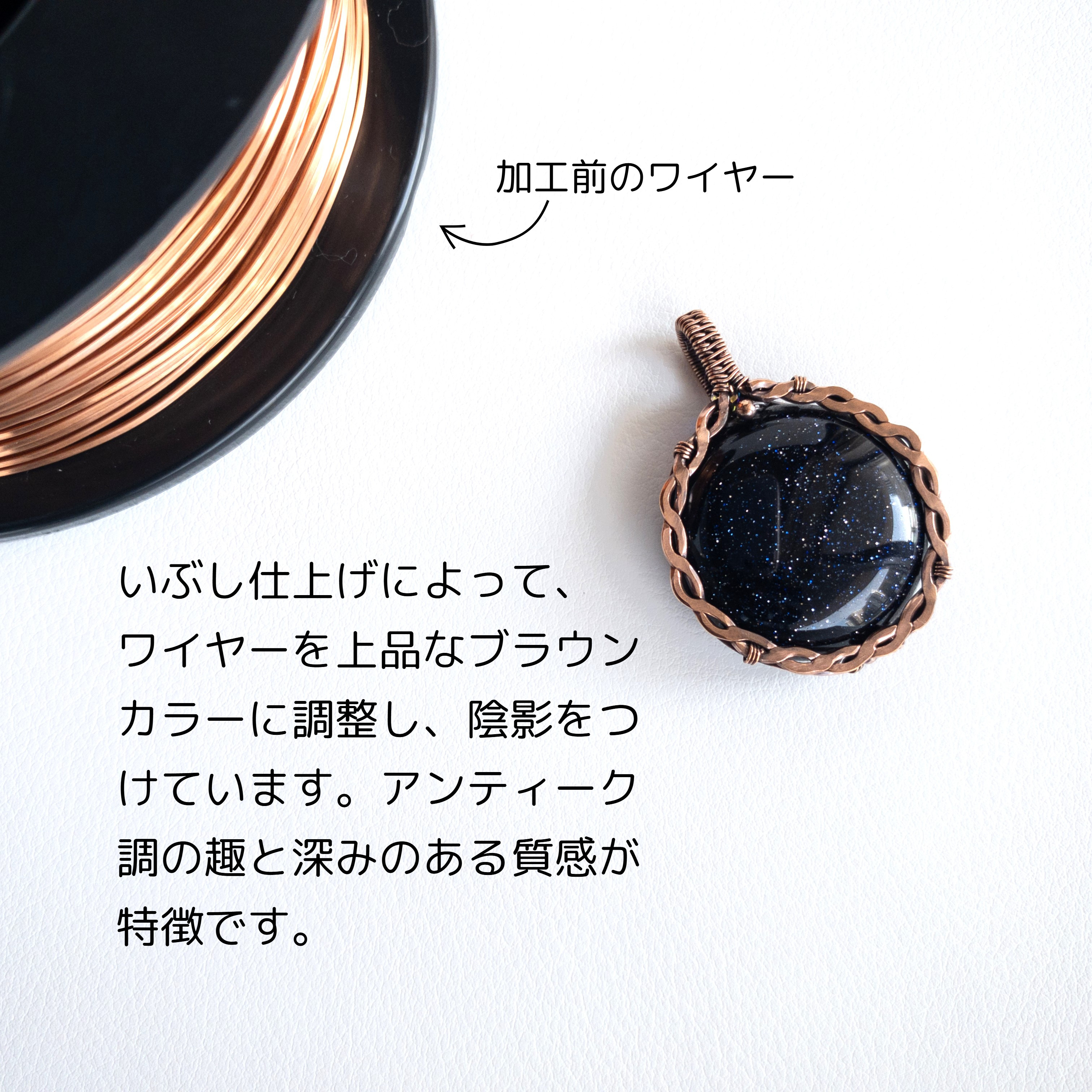 ＜ブルーゴールドストーン＞ベゼルセッティング ペンダント《INTRECCIO イントレッチオ》&ピアス セット