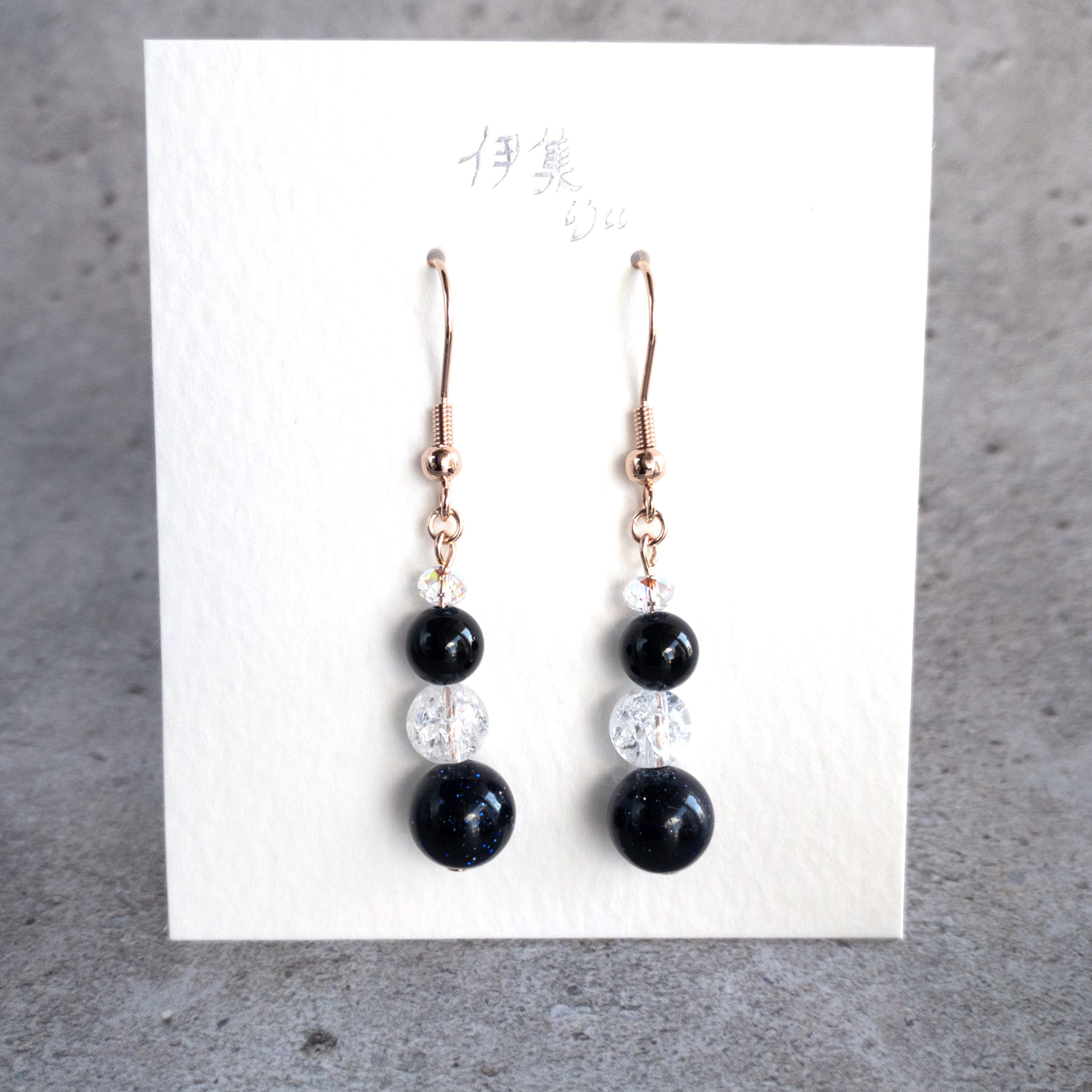 ＜ブルーゴールドストーン＞ベゼルセッティング ペンダント《INTRECCIO イントレッチオ》&ピアス セット