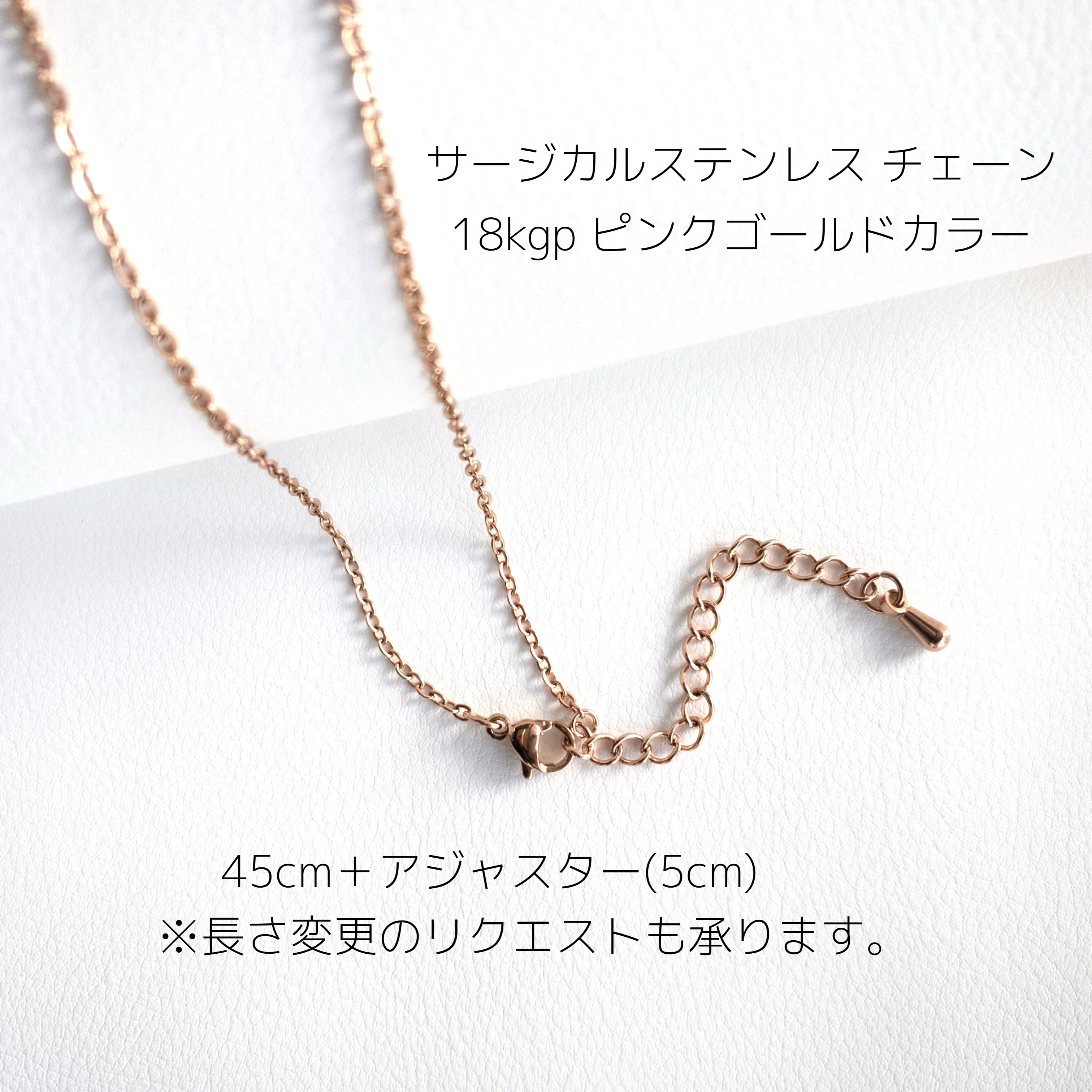 ＜ブルーゴールドストーン＞ベゼルセッティング ペンダント《INTRECCIO イントレッチオ》&ピアス セット