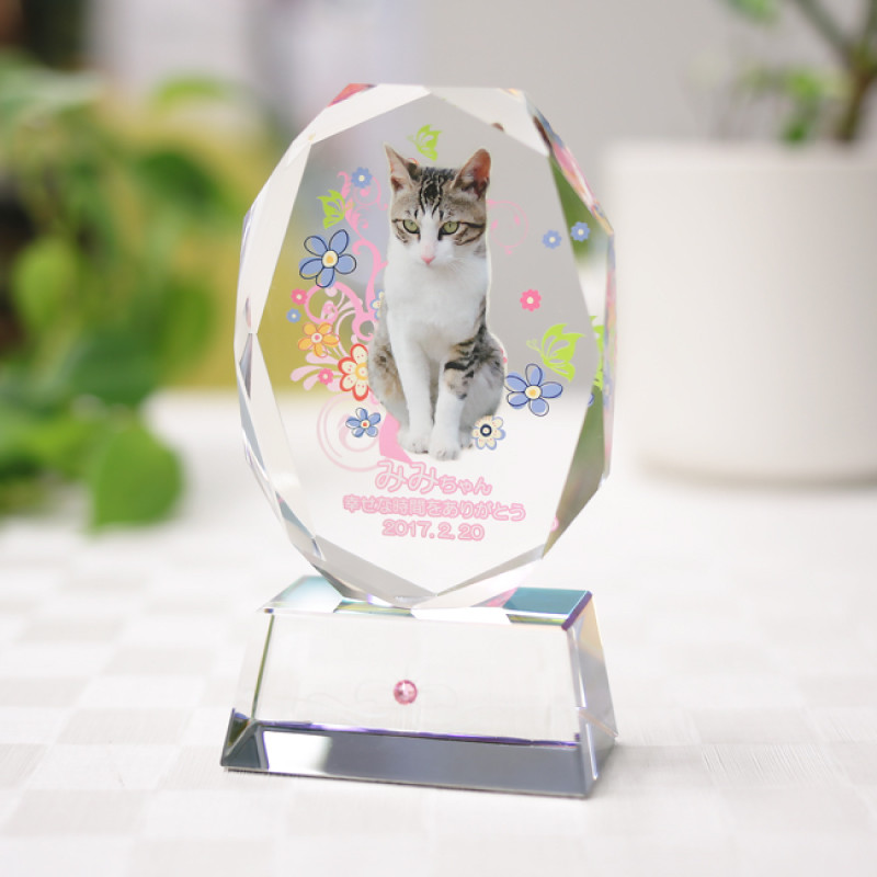 ペットお位牌(缶バッチプレゼント)　愛いペットの写真をフルカラーでいつまでも家族のそばに　仏具　小サイズ　KP-2U