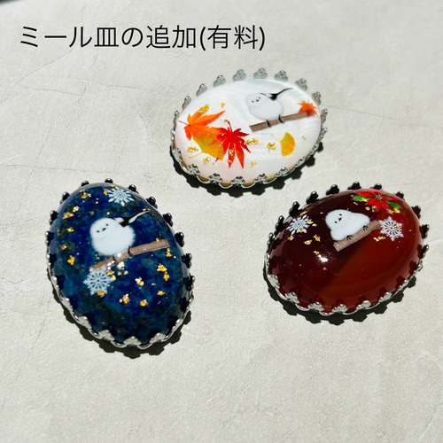 淡水シェルとトナカイコスチュームのシマエナガ、金箔のクリスマス 
