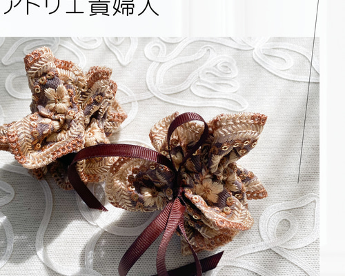 17dd03792f276e632bba68a64f8219