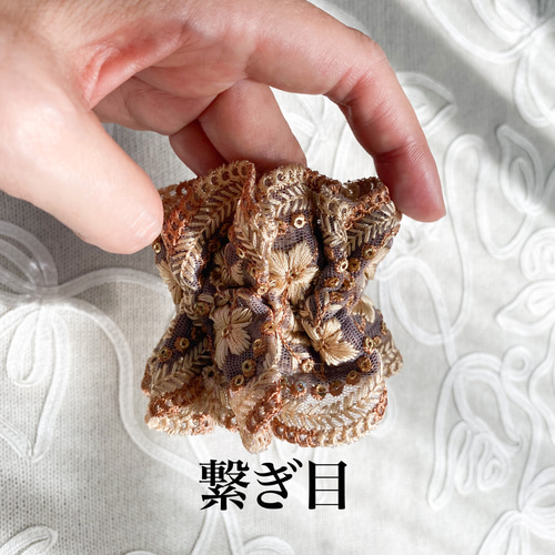 ワンショットシュシュ♥︎草原のシュシュ(茶色) インド刺繍リボン