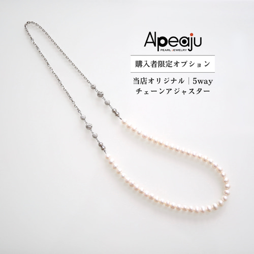 楽天市場】☆スーパーセール限定 特別20％OFF 440000円⇒352000