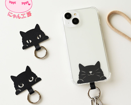 黒お姫様❤ショルダースマホケース　マグネット留め 55bdb8187e3e719a7d544950514af2