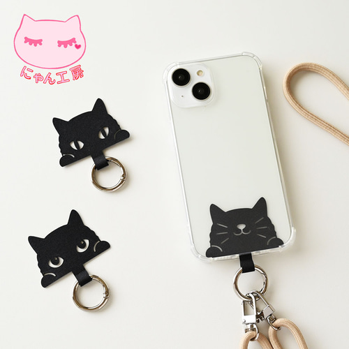 ネコます スマホストラップ Satsuki】ネコます スマホストラップ 増田貴久NEWS Amazon.co.jp: 増田