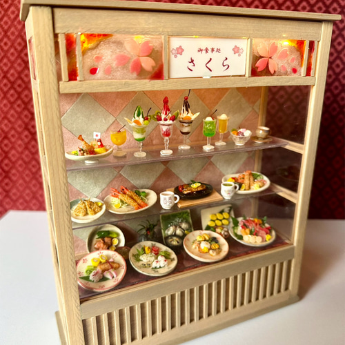 ぷりん　ハンドメイドのミニチュアスイーツ 丸ごとリンゴのケーキ ミニチュアスイーツ ミニチュアフード
