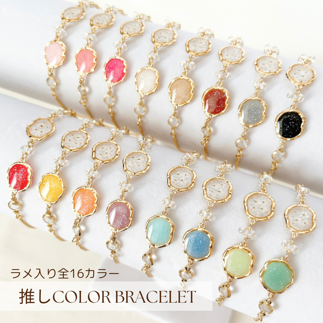 ブレスレット ハンドメイド まとめ売り カラー白 ブレスレット ハンドメイド まとめ売り カラー白