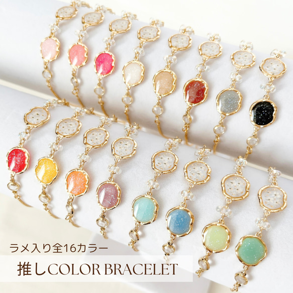 ラピットルーム　本体&公式ガイドブック ブレスレット ハンドメイド　まとめ売り 世界中で社会現象を巻き起こしたブレスレット制作キット