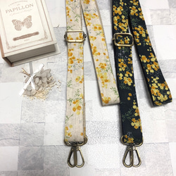 【北欧愛好家さま専用】ショルダーストラップ 北欧愛好家さま専用】ショルダーストラップ 【公式通販】