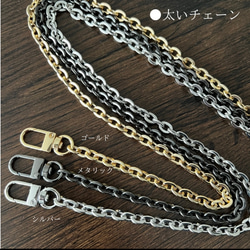気まぐれすぎるnecomeな毛糸のショルダーポシェットバッグ 9枚目の画像