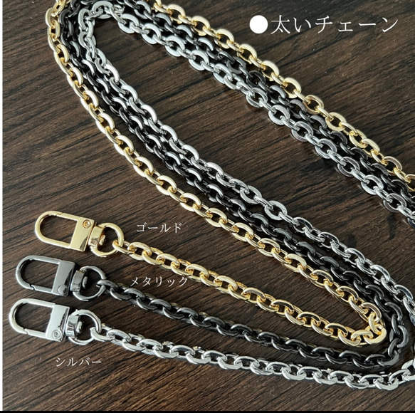 気まぐれすぎるnecomeな毛糸のショルダーポシェットバッグ 9枚目の画像