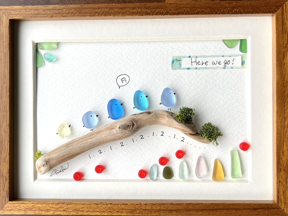 シーグラスアートフレームいっちに いっちに♪がんばる