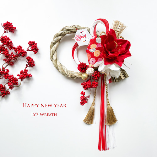 紅白アマリリスのお正月飾り しめ縄・しめ飾り Ly's Wreath リーズ
