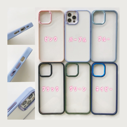 クローバー 紫陽花ケース iPhone16e/17Pro/17/17ProMax/GalaxyS25