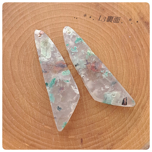 クリソコラ・イン・カルセドニー Lサイズ 1～6 天然石 ☆buchuchu