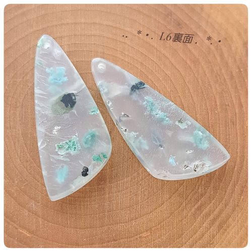 クリソコラ・イン・カルセドニー Lサイズ 1～6 天然石 ☆buchuchu