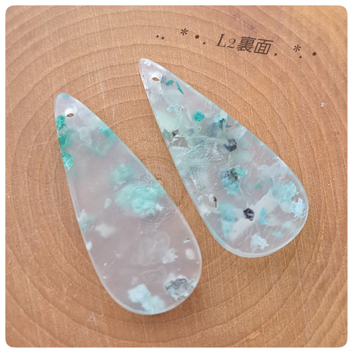 クリソコラ・イン・カルセドニー Lサイズ 1～6 天然石 ☆buchuchu
