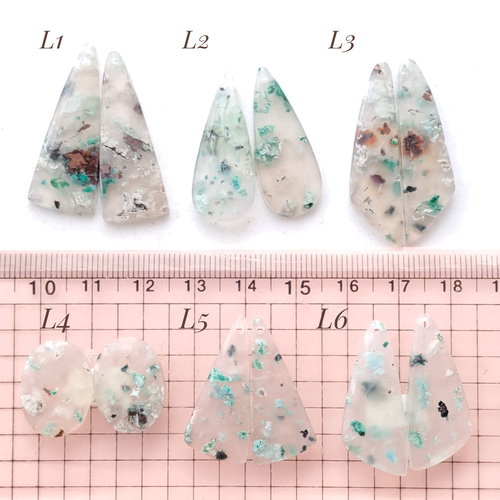 クリソコラ・イン・カルセドニー Lサイズ 1～6 天然石 ☆buchuchu