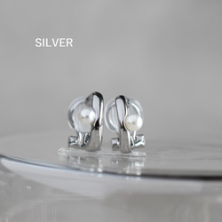 【售完即止】耳環款式！ 對稱小珍珠設計圈圈耳環，金屬配件不易受傷 第7張的照片