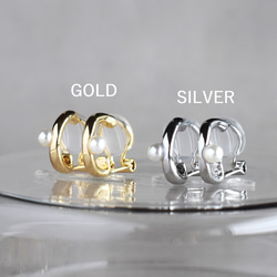 【售完即止】耳環款式！ 對稱小珍珠設計圈圈耳環，金屬配件不易受傷 第2張的照片