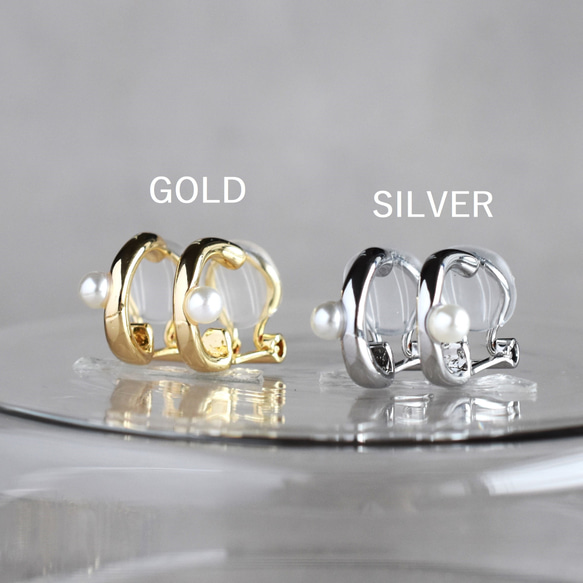 【售完即止】耳環款式！ 對稱小珍珠設計圈圈耳環，金屬配件不易受傷 第2張的照片