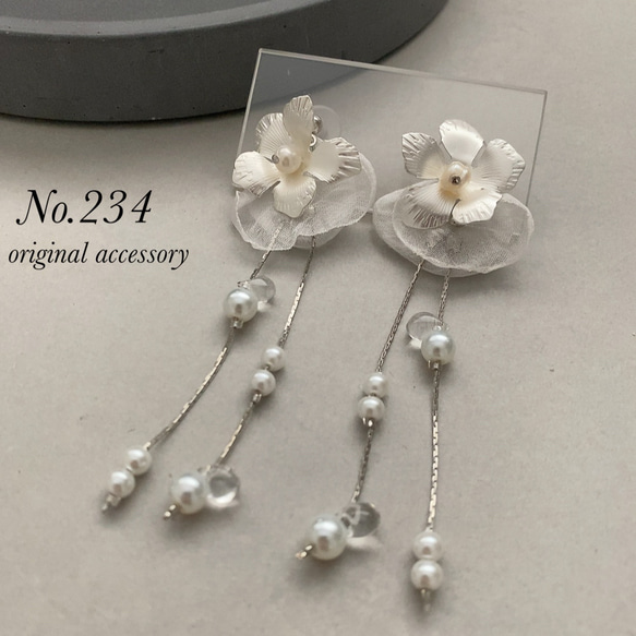 ブライダル ウェディング 結婚式 花嫁 シルバー フラワー 淡水パール