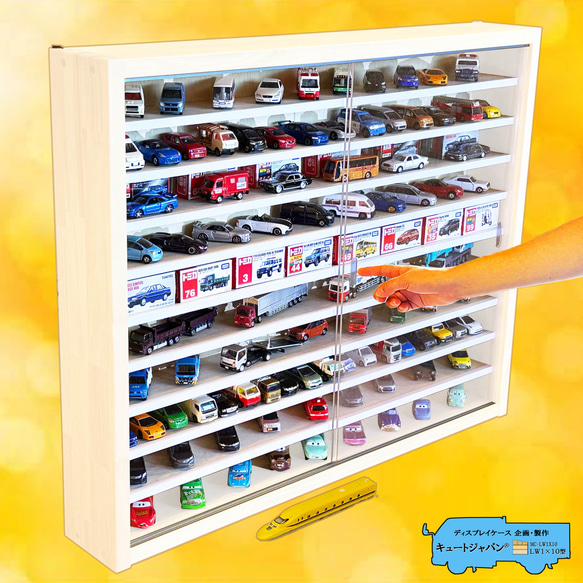 ☆値下げ☆ミニカー 収納 ケース ディスプレイ 棚 アクリル障子