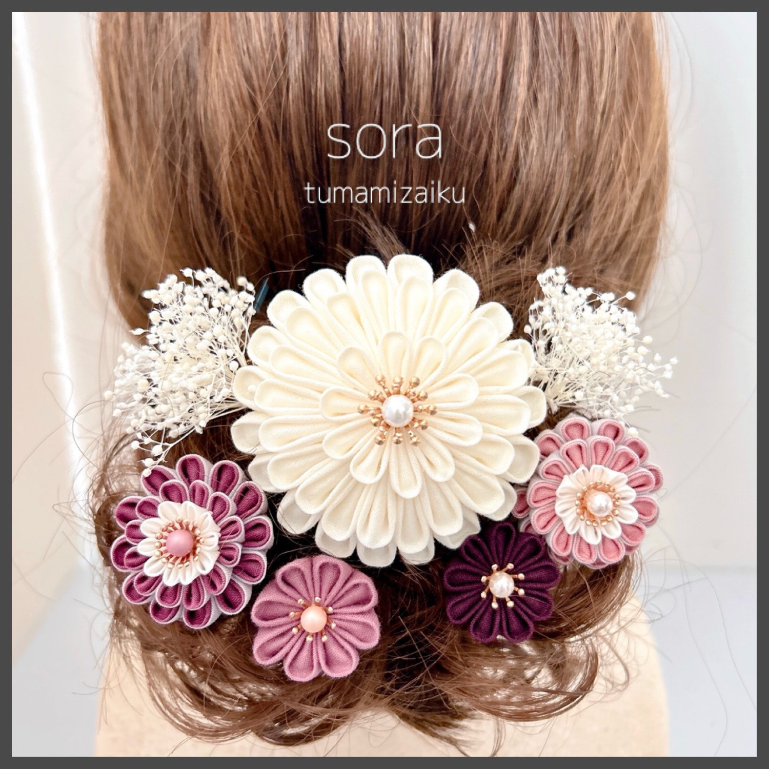 つまみ細工髪飾り【くすみピンク】成人式　和装　七五三　着物　ヘッドドレス　結婚式　ウェディング　卒業式