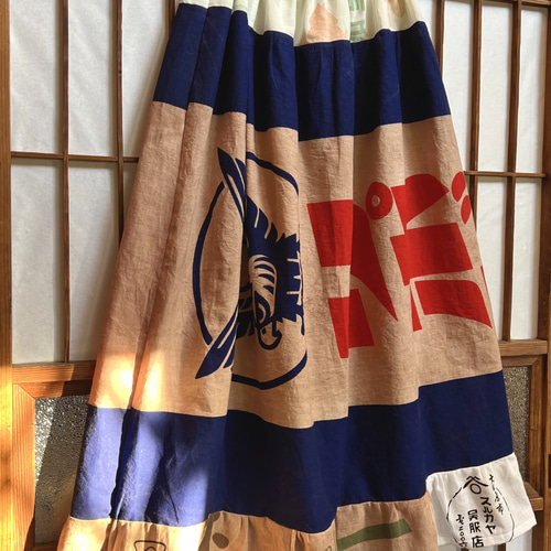昭和の旗と手ぬぐいの柿渋染めスカート ロングスカート（マキシ