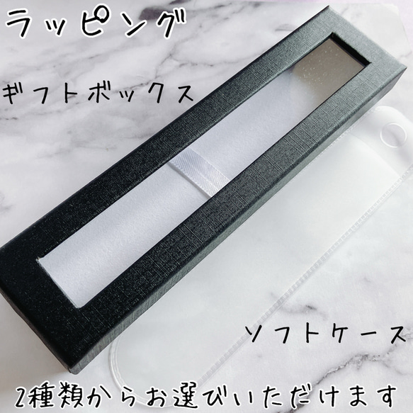 ミニチュアおにぎりのボールペン 7枚目の画像