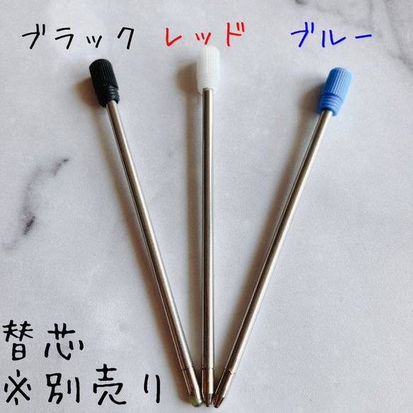 ミニチュアおにぎりのボールペン 10枚目の画像