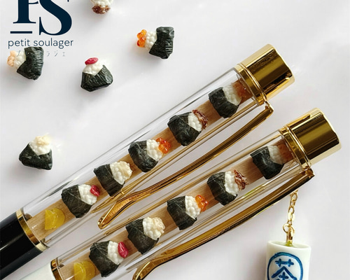 ミニチュアおにぎりのボールペン ペン・筆記用具 petit soulager