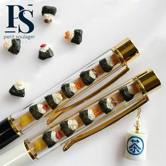 ティファニー 銀製 シェルモチーフ デスク受付ボールペン付き置物