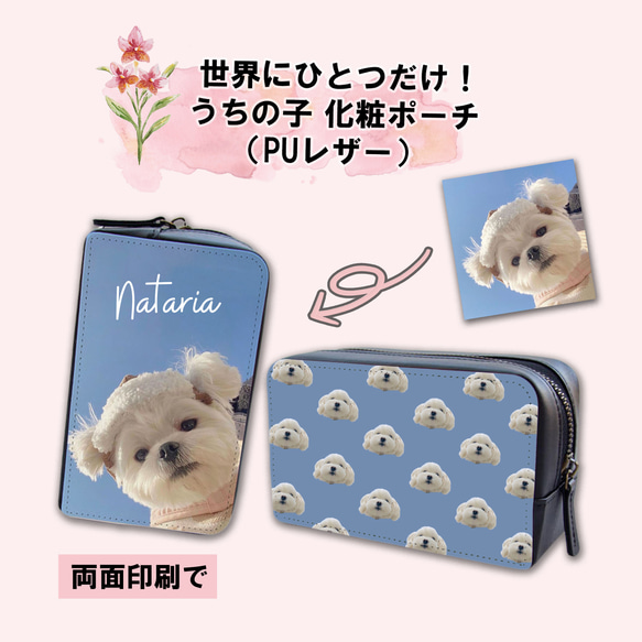 じゅんじゅん様❤️オーダーページケーキ猫❤️女の子❤️持ち