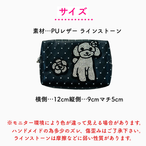 キラキラポーチ 新作 ブランド 可愛い キラキラ 人気 デコ