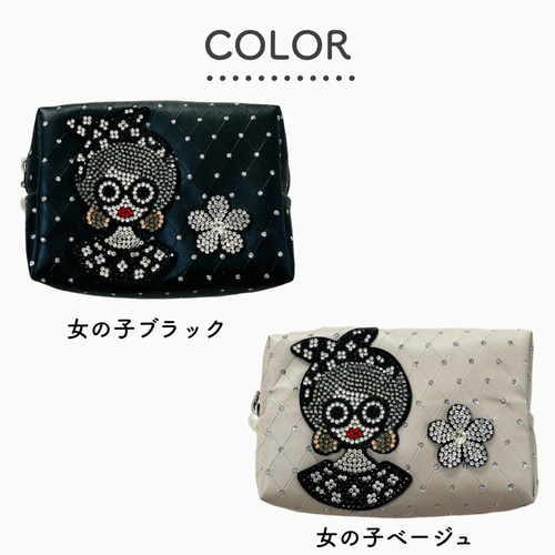 キラキラポーチ 新作 ブランド 可愛い キラキラ 人気 デコ
