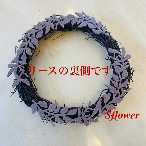 creema限定】ふわふわシマエナガサンタのクリスマスリース3点セット