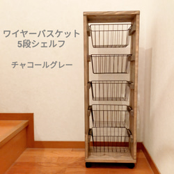 メンズライクな木製オルテガ壁掛け【handmade】ダーク
