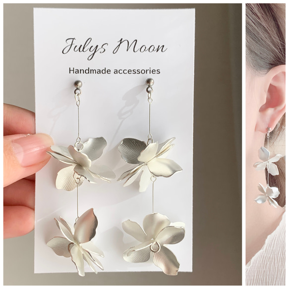 メタルフラワー ピアス/イヤリング （シルバー） ピアス（スタッド・一