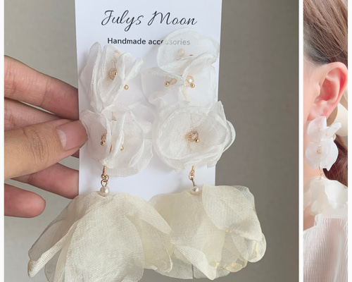 1085 シフォンフラワー ゴールド ハンドメイド ピアス イヤリング 大ぶり 1085 シフォン フラワー ゴールド ハンドメイド ピアス イヤリング