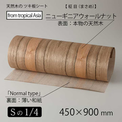 4d03f7b0713fa9ac4d83ad15b92946