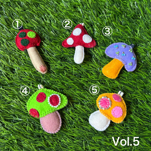 華々しい毒きのこのストラップ vol.5 携帯ストラップ
