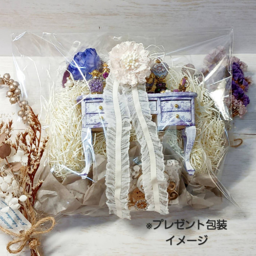 nago様専用 ミニチュア香水瓶 ストラップセット