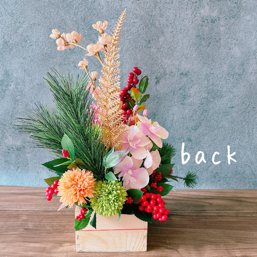 ゆうちゃん❣️お正月飾り❣️大人可愛くシックに…フラワーアレンジ❁⃘*.゜ ゆうちゃん❣️お正月飾り❣️大人可愛くシックに…フラワー