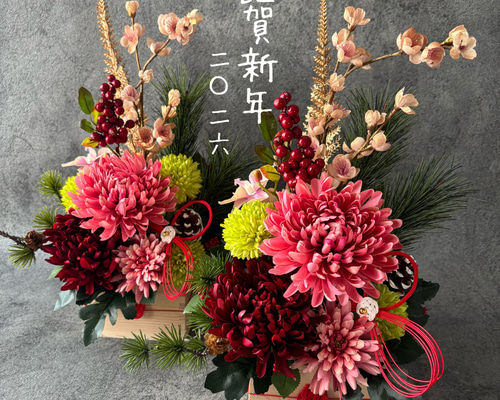 大きな菊のお正月アレンジ お正月飾り アーティフィシャルフラワー