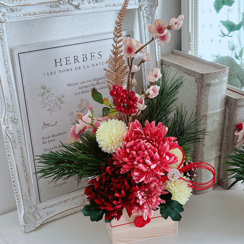 ✿大きなアレンジ花(お正月花・クリスマスにも飾りたい) 大きな菊のお正月アレンジ お正月飾り アーティフィシャルフラワー
