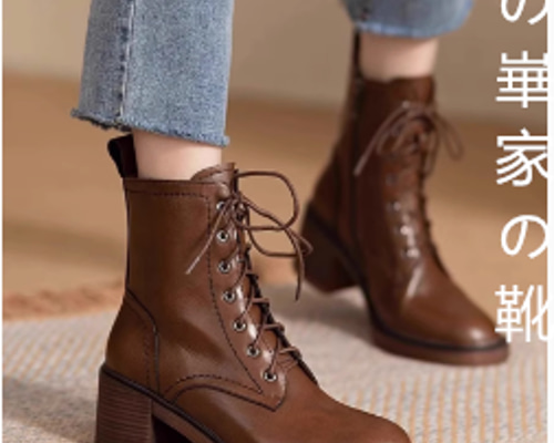 本革厚底マーチンブーツ女性英倫風尖頭ベルトサイドジッパースリム
