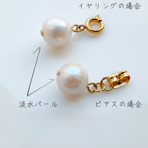 くすみグリーン×ブラックシェル】ビジューと天然石のピアス 
